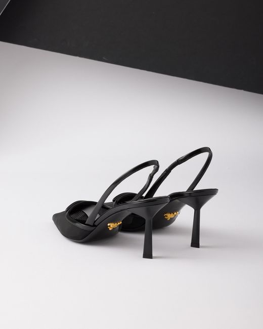 Prada White Mesh Fabric Slingback Pumps