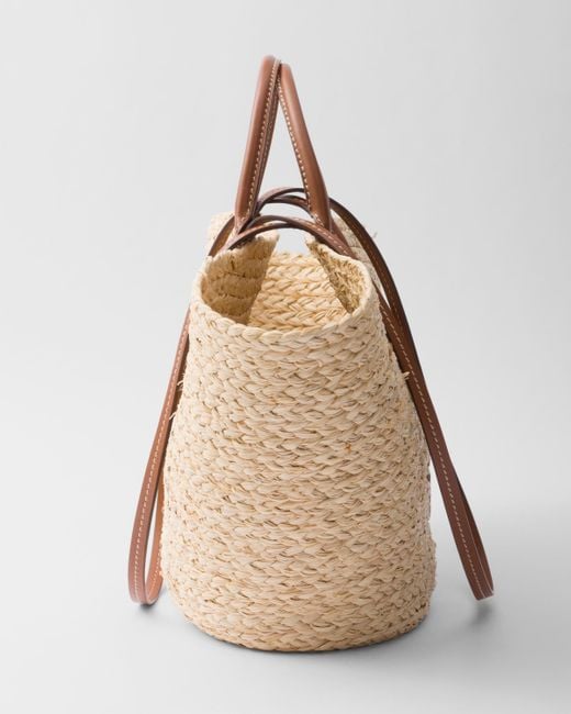 【カジュアルに♪】PRADA large shopping bag in raffia Beige/Cognac Large raffia and leather shopping bag | PRADA