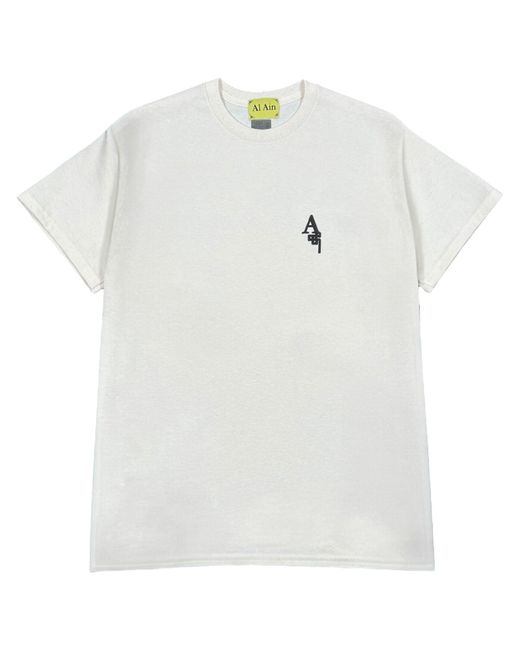 Al Ain White Amhx-S816 Farah T-Shirt for men