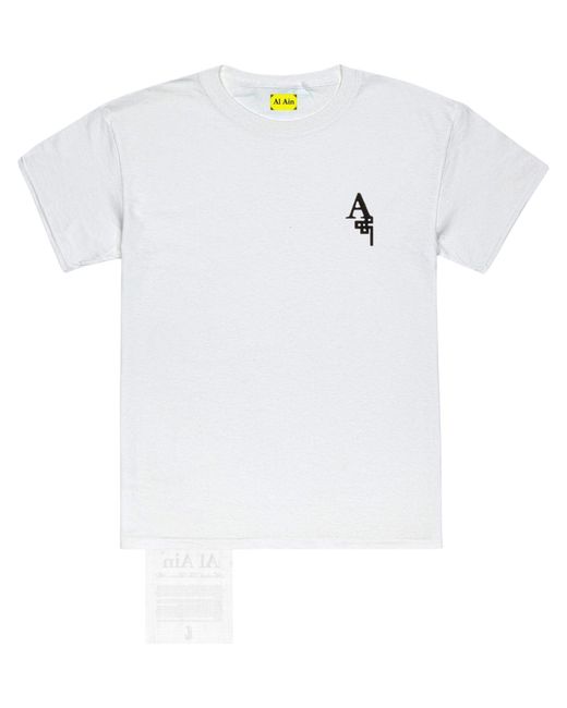Al Ain White Amhx-S821 Makan T-Shirt for men