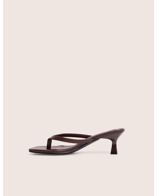 Public Desire Natural Everlast Chocolate Brown Thong Flip Flop Heels