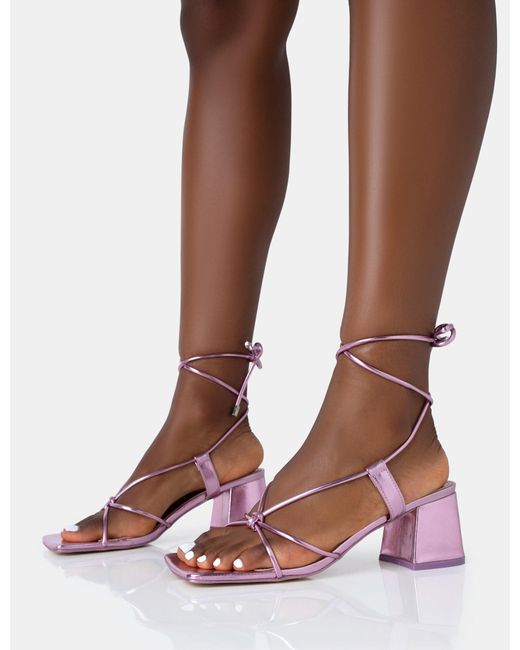 Public Desire Brown Aloha Pink Metallic Lace Up Block Mid Heeled Sandals