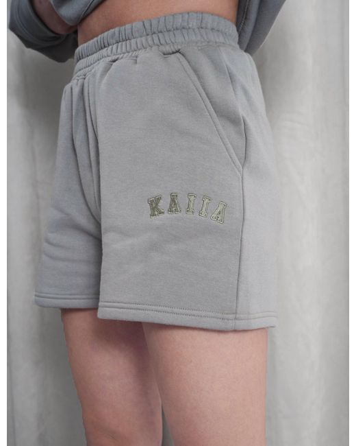 Public Desire Gray Kaiia Sweat Logo Shorts In Khaki