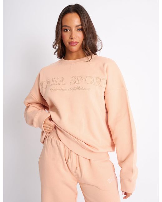 Public Desire Natural Kaiia Sport Oversized Sweatshirt Apricot