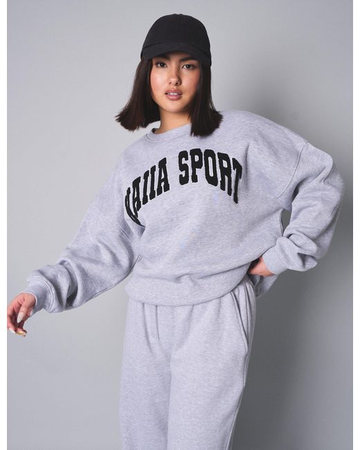 Public Desire Gray Kaiia Sport Slogan Oversized Sweatshirt Grey Marl