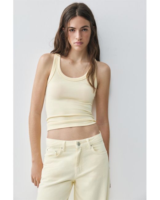 Pull&Bear Natural Basic Tank Top