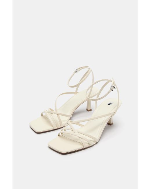 Pull&Bear White Strappy Heeled Sandals