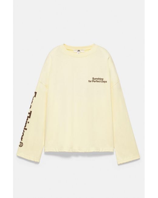 Pull&Bear Yellow Oversize Sun Graphic T-Shirt