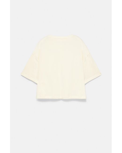Pull&Bear White Boxy Fit Short Sleeve T-Shirt