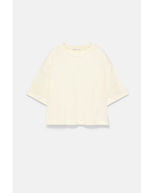 Pull&Bear White Boxy Fit Short Sleeve T-Shirt