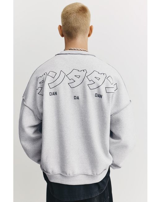 Pull&Bear Dan Da Dan Sweater in het Gray voor heren