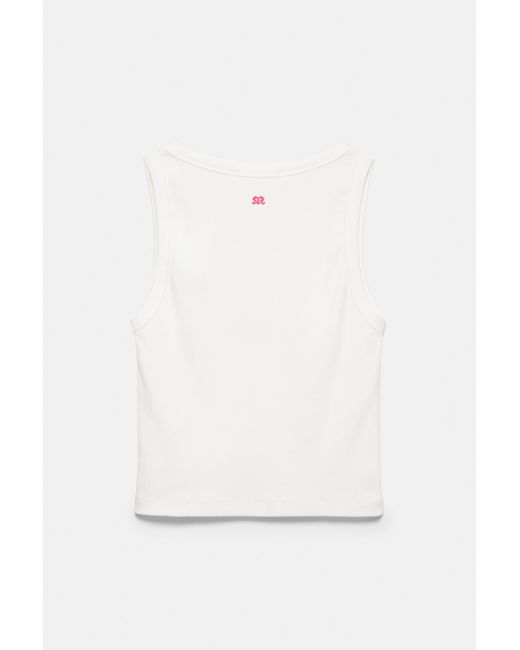 Pull&Bear White Embroidered Floral Tank Top