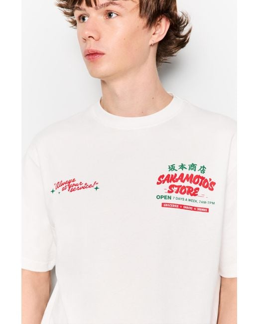 Pull&Bear White Sakamoto Store T-Shirt for men