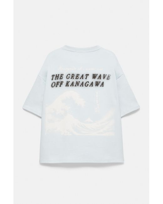 Pull&Bear White Short Sleeve Hokusai T-Shirt for men