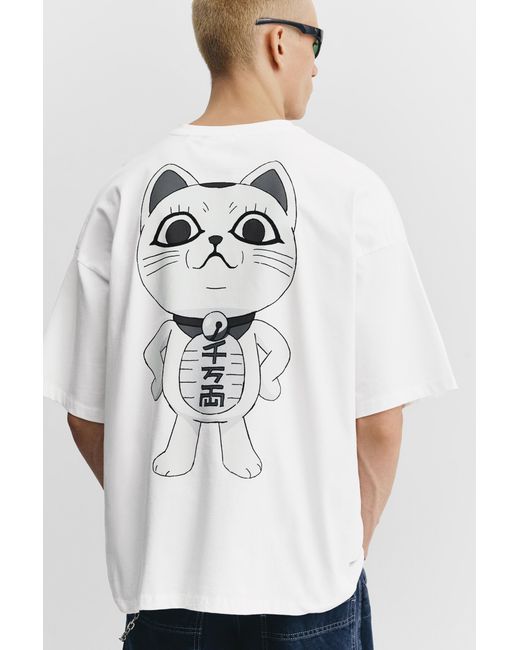 Pull&Bear White Dan Da Dan T-Shirt for men
