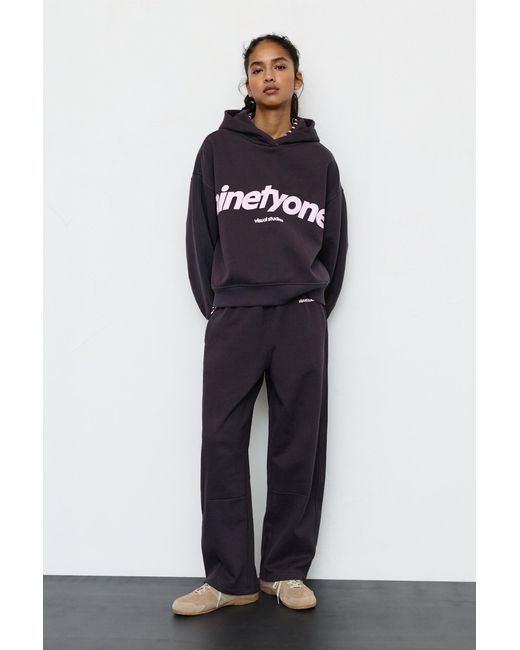 Pull&Bear Brown Balloon Fit Tracksuit Trousers