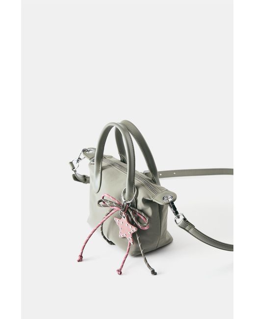 Borsa A Tracolla di Pull&Bear in Multicolor