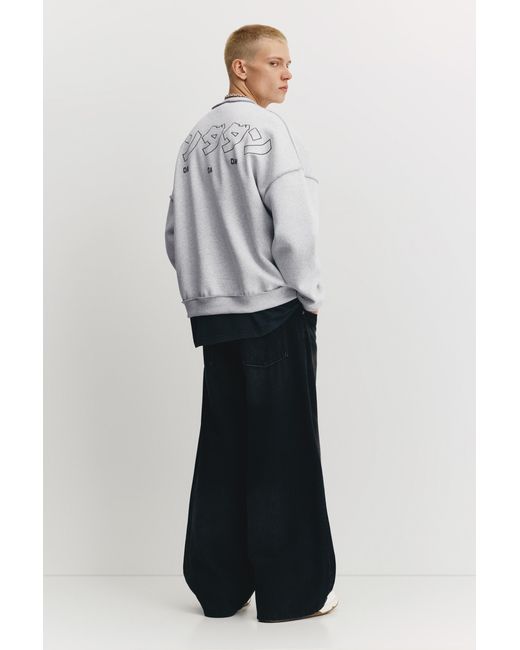 Pull&Bear Gray Dan Da Dan Sweatshirt for men
