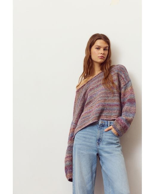 Pull&Bear Multicolor Oversize Space Dye Sweater