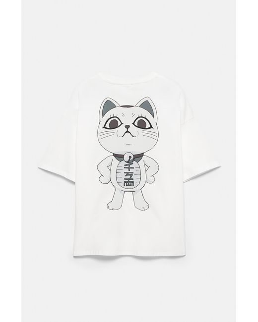 Pull&Bear T-Shirt Dan Da Dan in het White voor heren