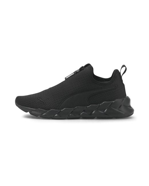 PUMA Black Weave Zip Training Shoes