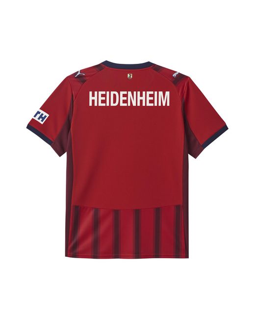 Fc Heidenheim 25/26 Home Jersey Sport, Rojo/Regal Rojo PUMA de color Red
