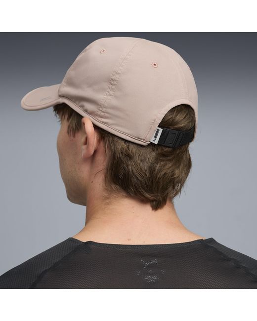 PUMA Multicolor Everyday Running Baseball Cap
