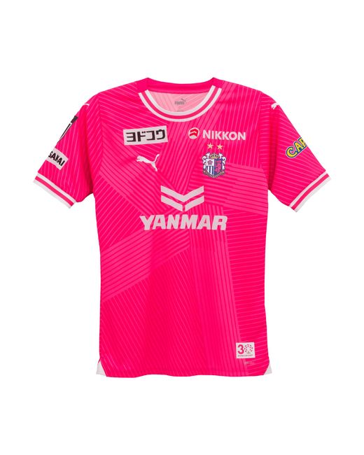 PUMA Pink Cerezo Osaka 24/25 Short Sleeve Jersey for men