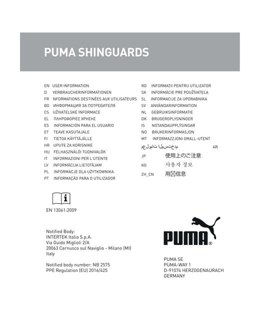 PUMA Red Ultra Flex Football Sleeves Shinguards