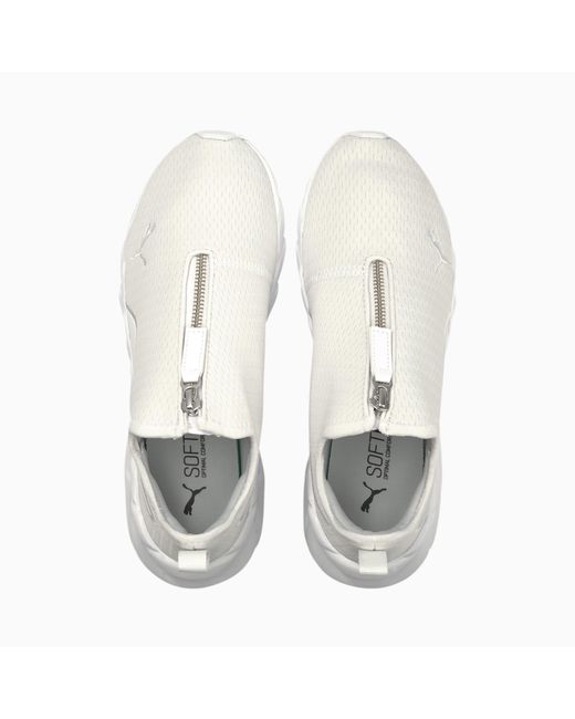 PUMA Weave Zip Training Shoes in White | Lyst