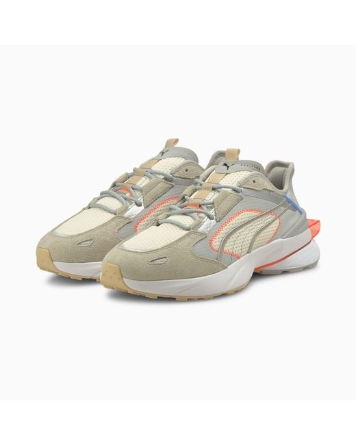 puma pwr frame