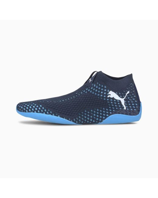 Puma gaming footwear cheap