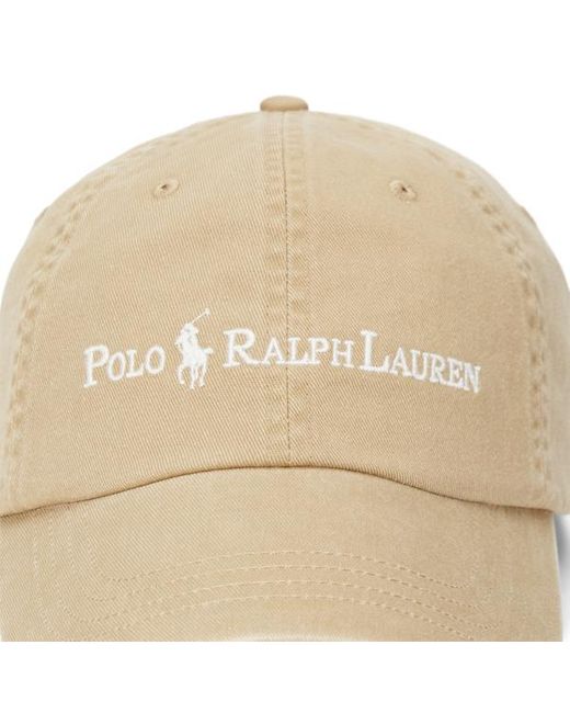 Cappellino in twill di cotone di Polo Ralph Lauren in Natural da Uomo