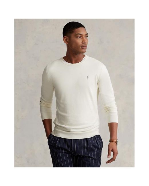 Mens slim shop fit sweater