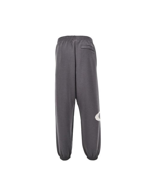 Oakley Gray 'New Retro' Sweatpants for men