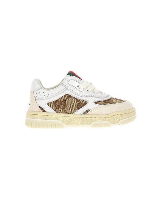Sneakers kinderen sale