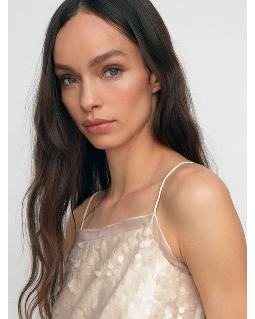 Reiss White Sequin Cami Top