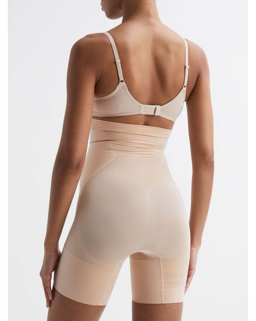 Spanx Natural Nude Shapewear Super Firming High Rise Mid-thigh Shorts