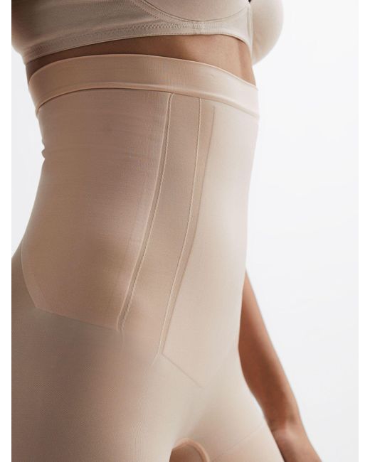 Spanx Natural Nude Shapewear Super Firming High Rise Mid-thigh Shorts