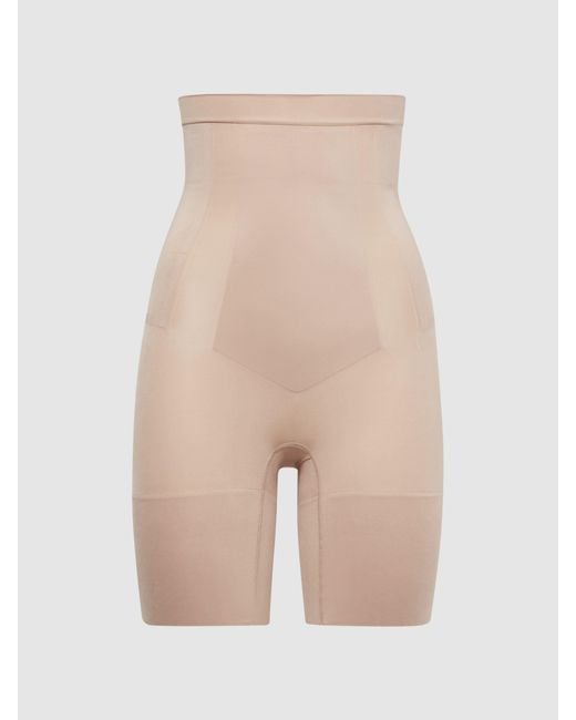 Spanx Natural Nude Shapewear Super Firming High Rise Mid-thigh Shorts