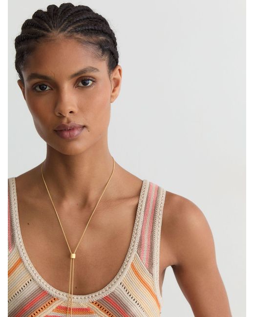 Reiss Multicolor Miriam - Neutral/coral Striped Knit Scoop-neck Vest, M (us 8-10)