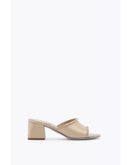 Rene Caovilla Multicolor Margherita Champagne Mule 50