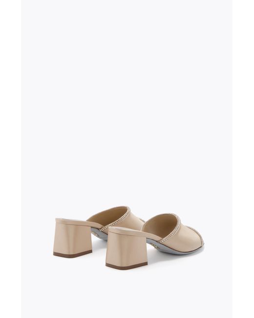 Rene Caovilla Multicolor Margherita Champagne Mule 50