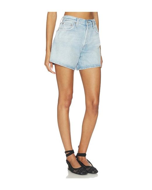 Agolde Blue Leith Short
