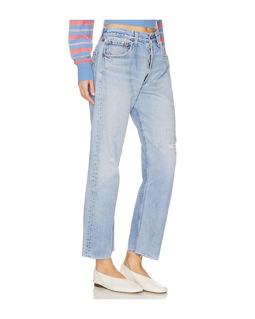 aligrace Relaxed Undone Hem ストレート. Size 25, 30 Blue