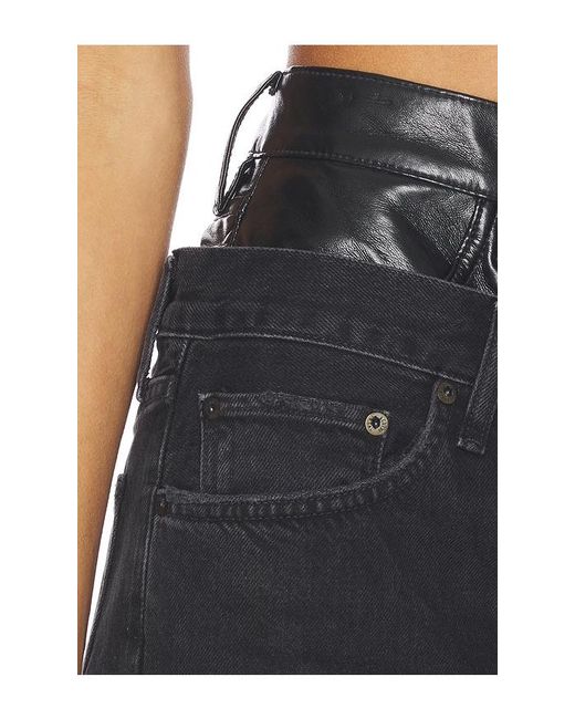 Agolde Blue Elson High Rise Loose Jeans