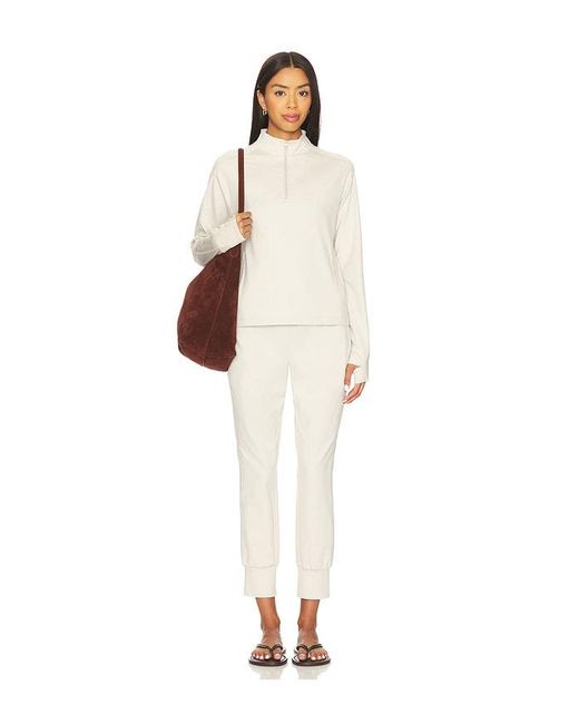 Varley White Aisling Active 27 Sweatpant