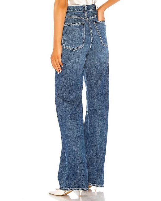 Citizens of Humanity Blue Annina Trouser