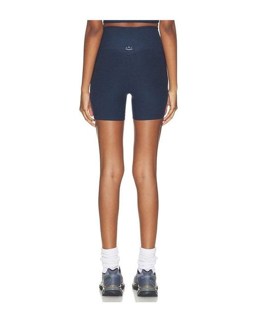 Beyond Yoga Blue Spacedye Streamline 5 Short