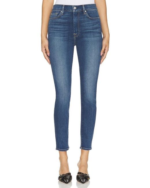7 For All Mankind Blue High Waist Ankle Skinny